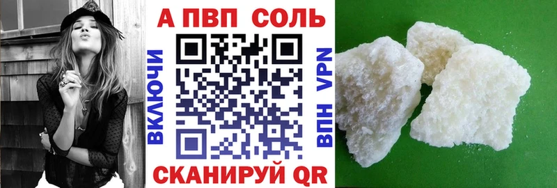 Как найти закладки Чистополь ГАШИШ  Галлюциногенные грибы  КОКАИН  Меф  Каннабис  Амфетамин 