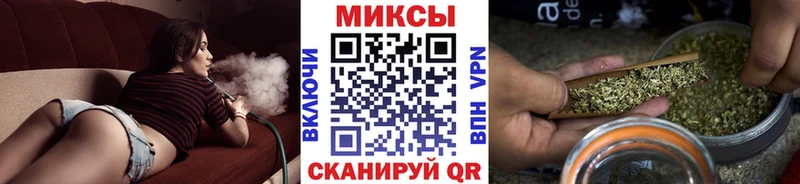 БУТИРАТ 1.4BDO  Чистополь 
