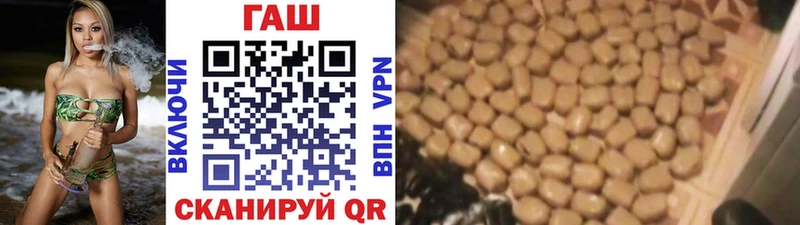 это формула  Чистополь  ГАШИШ 40% ТГК 
