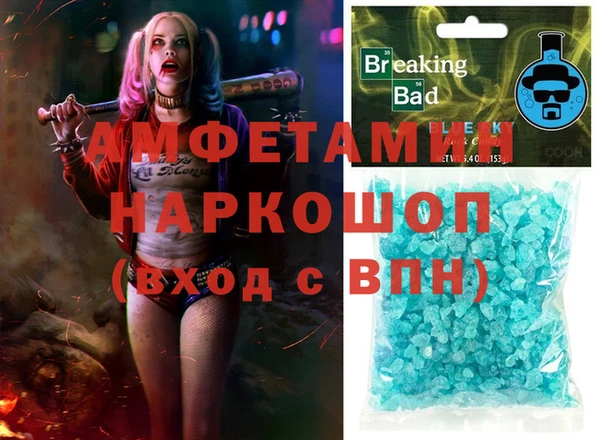 2c-b Алзамай