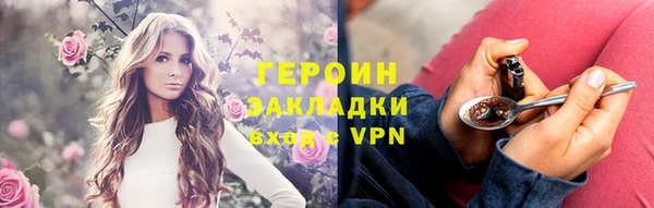 винт Мегион