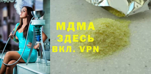 мет Алексин