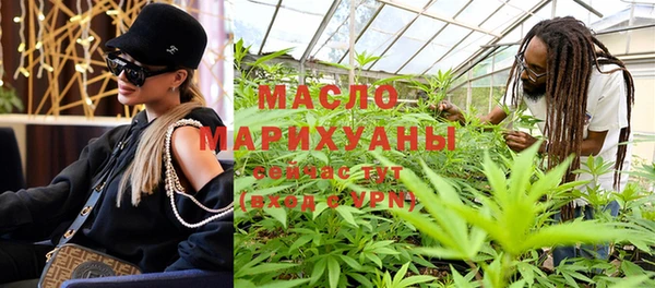 ГАЛЛЮЦИНОГЕННЫЕ ГРИБЫ Медвежьегорск