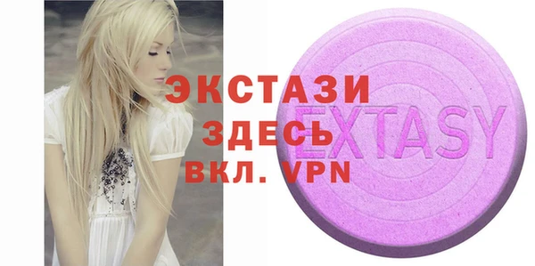 2c-b Алзамай