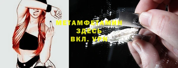 2c-b Алзамай