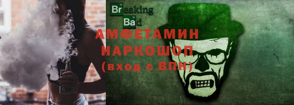 2c-b Алзамай