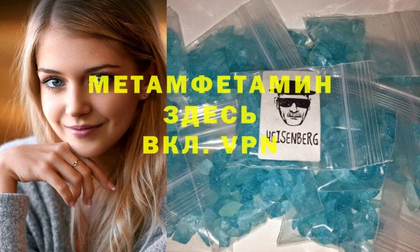 jwh Алексеевка