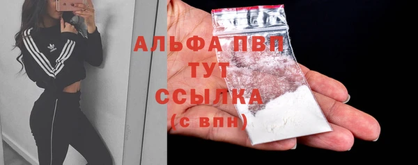jwh Алексеевка