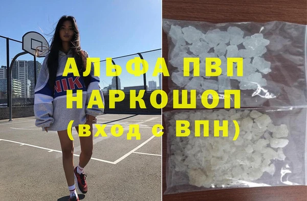 jwh Алексеевка