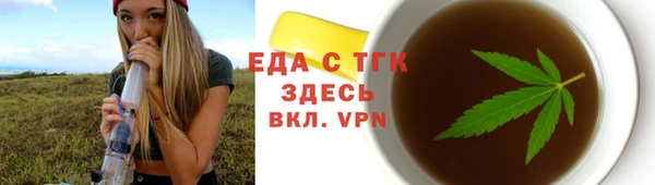 2c-b Алзамай