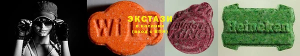 мет Алексин