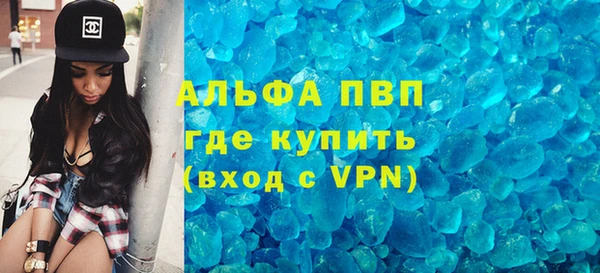 ГАЛЛЮЦИНОГЕННЫЕ ГРИБЫ Медвежьегорск