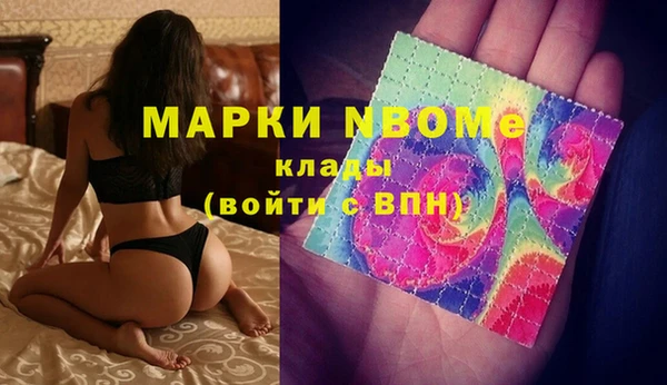 jwh Алексеевка