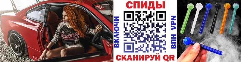 Первитин Декстрометамфетамин 99.9%  ссылка на мегу рабочий сайт  сайты даркнета официальный сайт  Чистополь 