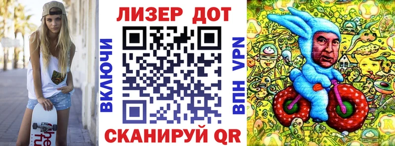 наркота  Чистополь  Наркотические марки 1,5мг 